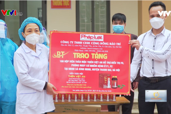 [VTV1] Viên Thảo Mộc Thiên Việt An tự hào là sản phẩm hỗ trợ nâng cao sức đề kháng đường hô hấp